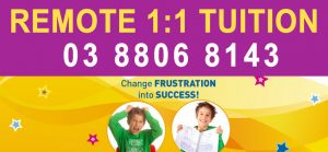 Tuition Centre Vermont